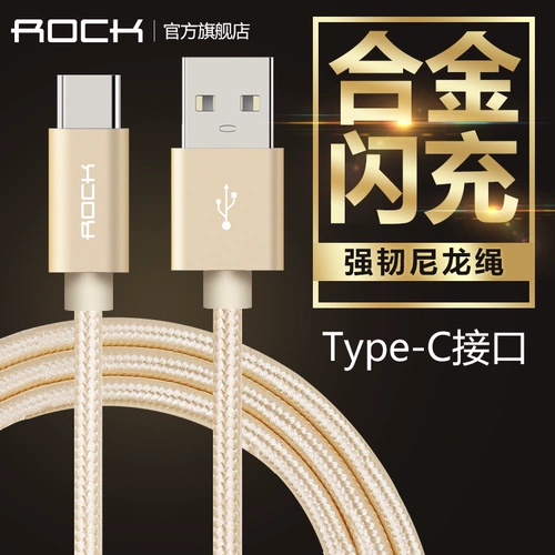Линия Rock Charger Type-C Кабель данных 2 letv 1S Мобильный телефон 5 Xiaomi 4C Huawei P9 Honor 8 Meizu MX6