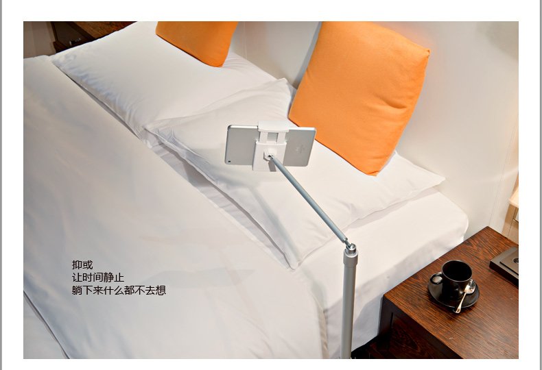 EPP UP-9s tablet sàn đứng cạnh giường ngủ đứng lười biếng của Apple iphone điện thoại di động phổ biến iPad pro giường không khí xem TV Video khung hỗ trợ sáng tạo kim loại kéo dài - Phụ kiện máy tính bảng bàn phím máy tính bảng