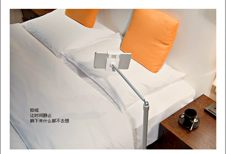 EPP UP-9s tablet sàn đứng cạnh giường ngủ đứng lười biếng của Apple iphone điện thoại di động phổ biến iPad pro giường không khí xem TV Video khung hỗ trợ sáng tạo kim loại kéo dài - Phụ kiện máy tính bảng ốp lưng máy tính bảng samsung tab a