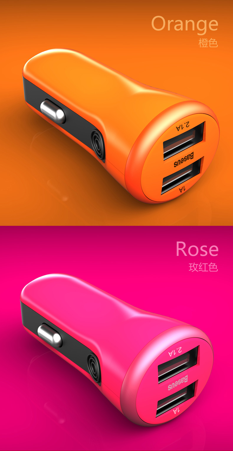 Chargeur téléphone allume-cigare - Ref 287128 Image 15