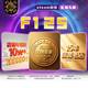 Steam Official Version of 