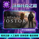 Road to Vostok Steam Official Chinese Region Gift for Friends Gift Addition to Collection