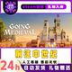 Travel to the Middle Ages Steam Official China Region Gift for Friends Gift Addition to Gift Library