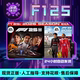 Steam Official Version of 