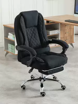 Computer chair Home office chair Comfortable sedentary boss chair Lunch break recliner Student dormitory casual backrest chair