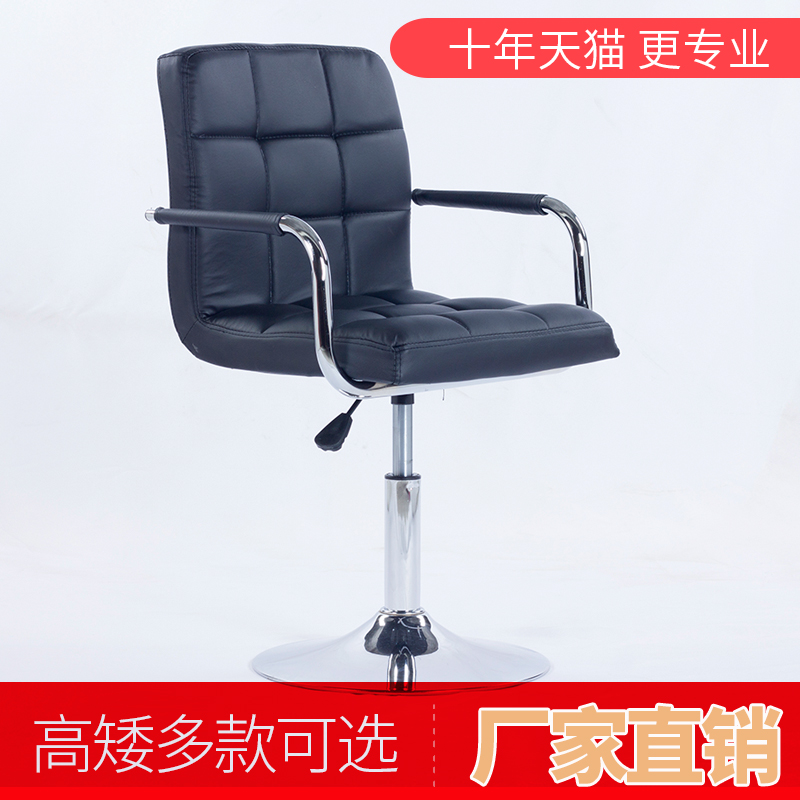 Double Triple Bar Chair Bar Chair Fashion Brief Eu Style Lift Chair Computer Chair Office Chair High Foot Bar Stool