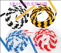 Bamboo Festival Jump Rope Vigawei Synchronized Jumping Rope Elementary And Middle School Flowers Style Performance Bead Festival Rope Children Special Jump Rope