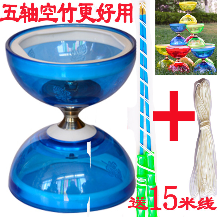 Double Head Air Bamboo Shake Buzzing Car Bell Size Number Empty Bamboo Three Five Bearings Empty Bamboo Children Adult Empty Bamboo Resistant