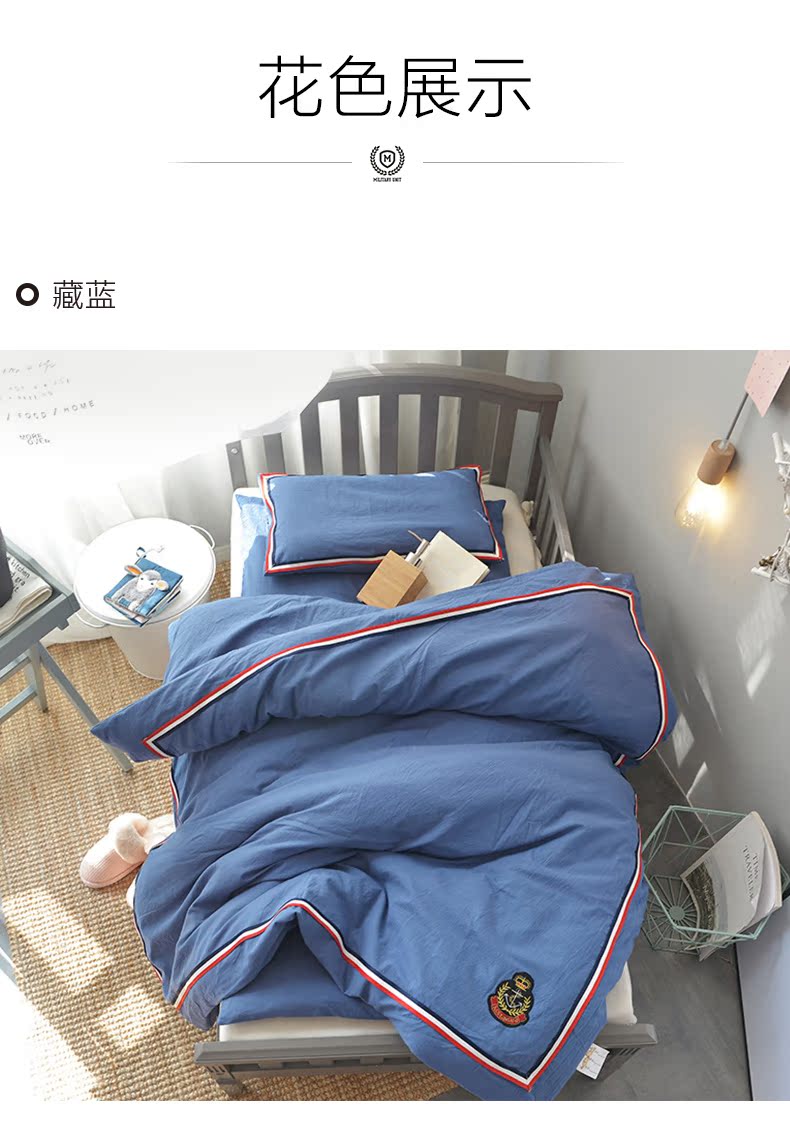 Giặt bông mẫu giáo quilt ba mảnh đặt lõi trẻ em ngủ trưa giường bé bộ chăn sáu bộ - Bộ đồ giường trẻ em ga giường công chúa