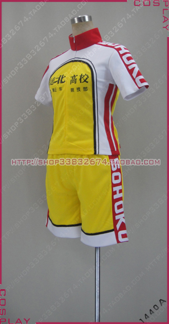 1440A trang phục cosplay Iowan Otaku Onodada Ride Jersey - Cosplay đồ cosplay anime