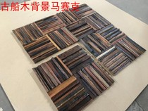Weather boat Mosaic Industrial Wind - Retro Old Solid Wooden Mosaic Bar Bar background wall