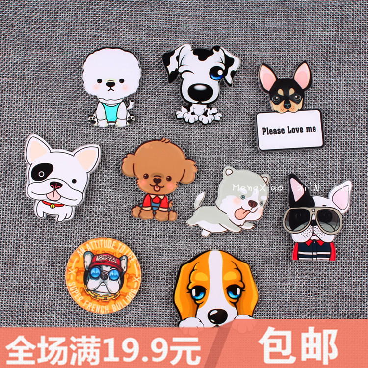 Animal Fridge Sticker pooch Fridge Sticker Magnet Creative Animal Magnet Cute Cartoon Acrylic Decorative
