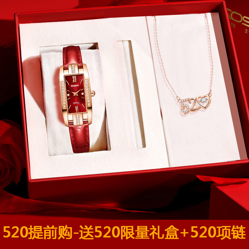 Lauston Hands Watch Woman 2022 New Waterproof Nameplate Fashion Light Extravagant Red Square Lady Watches Small Green Table