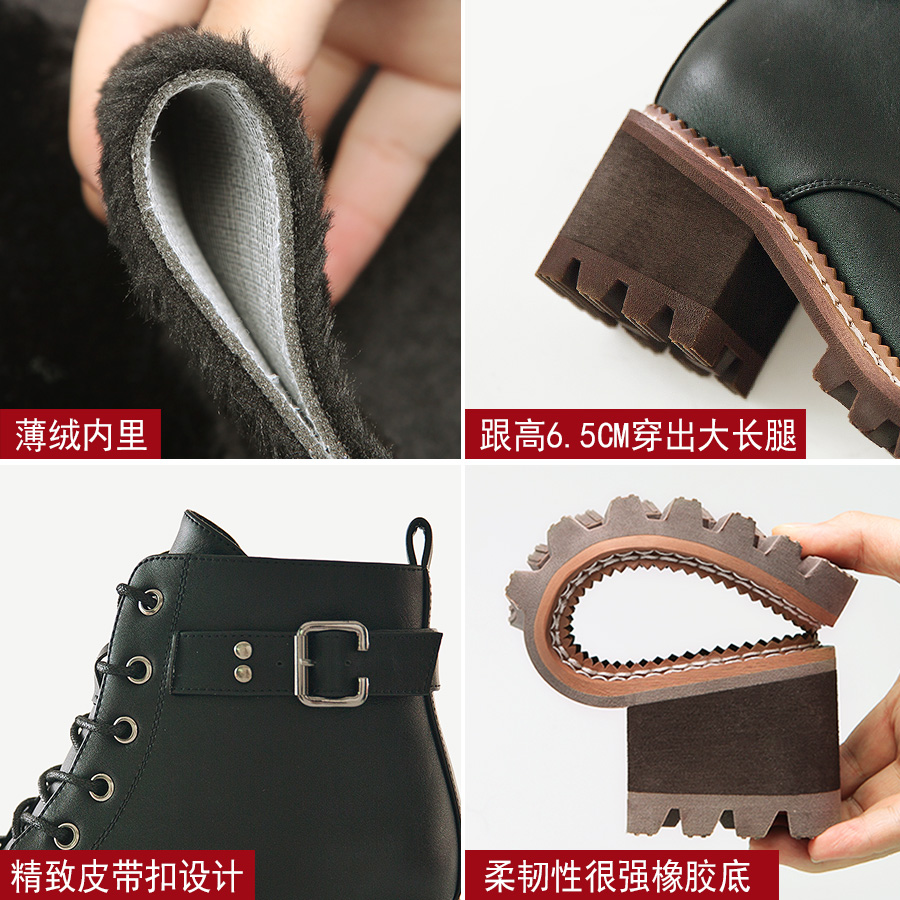 Bottes mi-saison femme en Caoutchouc - Ref 3250898 Image 3
