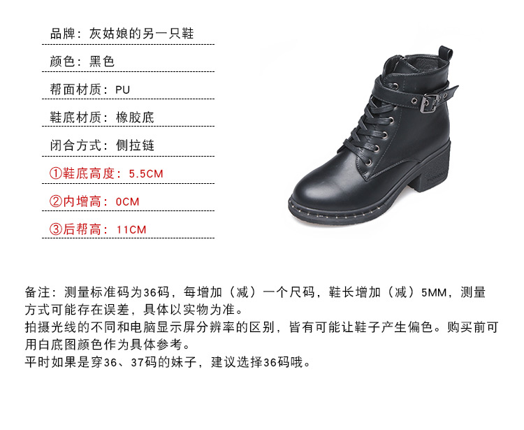 Bottes mi-saison femme en Caoutchouc - Ref 3251338 Image 10
