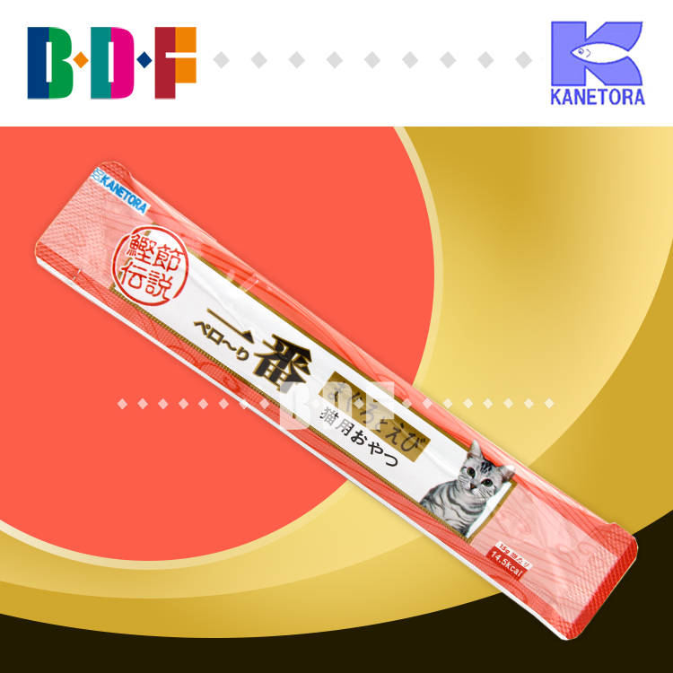 Thú cưng Beethoven Lễ hội Nhật Bản Huyền thoại Mèo Thịt Bùn Dinh dưỡng Paste Sữa Bánh mèo Ăn vặt Mèo trẻ Mousse - Đồ ăn nhẹ cho mèo hạt whiskas cho mèo con
