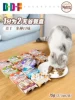 Товары от 贝多芬宠物