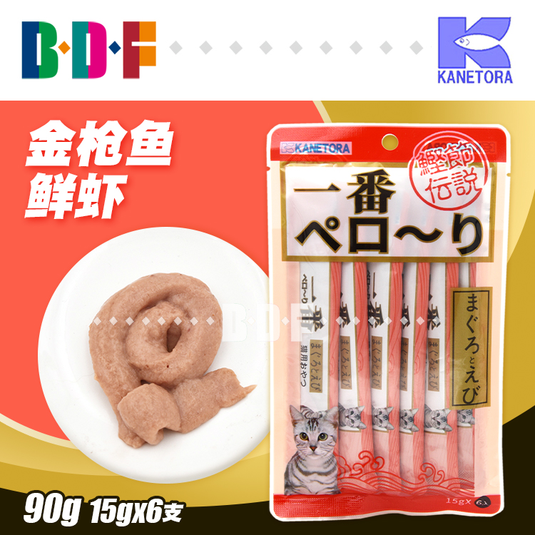 Thú cưng Beethoven Lễ hội Nhật Bản Huyền thoại Mèo Thịt Bùn Dinh dưỡng Paste Sữa Bánh mèo Ăn vặt Mèo trẻ Mousse - Đồ ăn nhẹ cho mèo hạt whiskas cho mèo con
