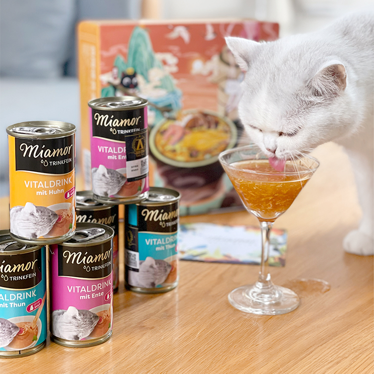 Beethoven Pet Germany Miamor Miami Tonic Water Tank Cat Canned nutritional water replenishing canned snacks-Taobao