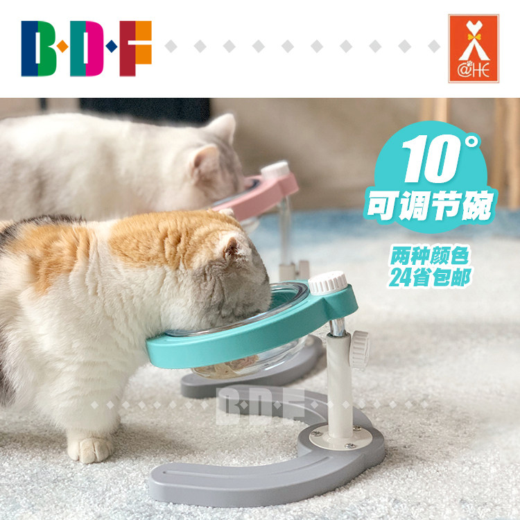 Beethoven Pet Adjustable Cat Bowl Neck neck Lip Bowl Cat Rice Bowl LIFTABLE Cat Food Bowl Cat Eating Cat Food Basin