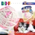 Thú cưng Beethoven / Dougan Man Pet Cat Toy Wool Ball Funny Cat Ball Funny Cat Stick Cat Nguồn cung cấp - Mèo / Chó Đồ chơi Mèo / Chó Đồ chơi