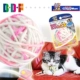 Thú cưng Beethoven / Dougan Man Pet Cat Toy Wool Ball Funny Cat Ball Funny Cat Stick Cat Nguồn cung cấp - Mèo / Chó Đồ chơi