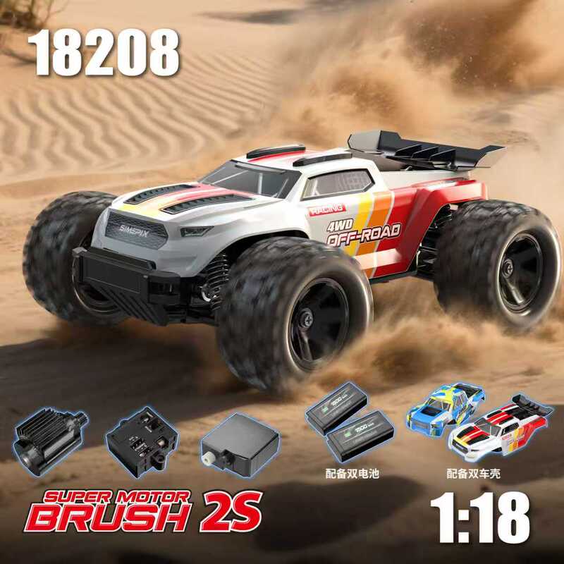 Meijiaxin Hyper Go 1:18 18208 Remote Control Car Electric Four-Wheel Drive High-Speed Monster Truck Off-Road Vehicle 