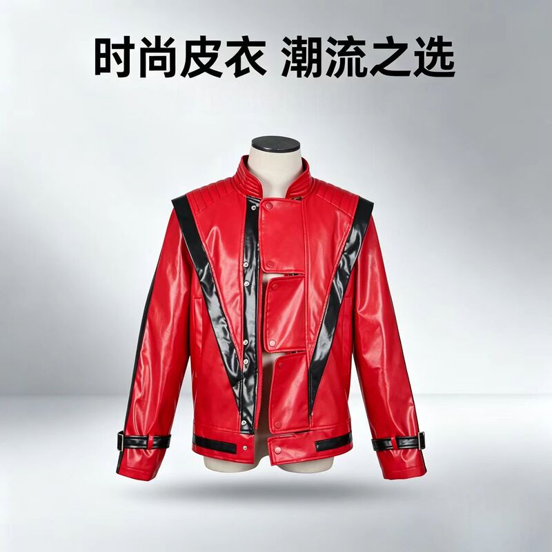 Michael Jackson Cosplay Costume Stage Performance Outfit Red and White Jacket Baseball Uniform Leather Jacket Cosplay Performance Outfit