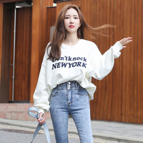 Sweater women loose and thin 2021 autumn and winter new Korean fashion all-match ins pullover long-sleeved round neck top tide