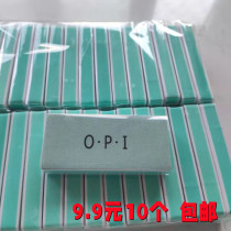 Polishing and polishing artifact sponge sandpaper literary play double-sided polishing plate frosted paper tool Xingyue Bodhi beeswax gourd