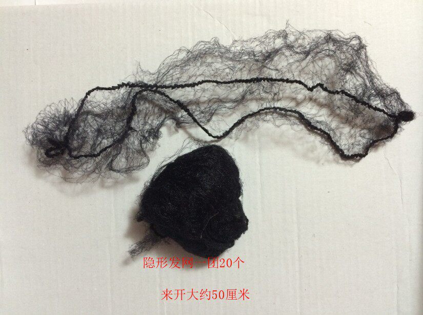 Extension cheveux - Chignon - Ref 236598 Image 9