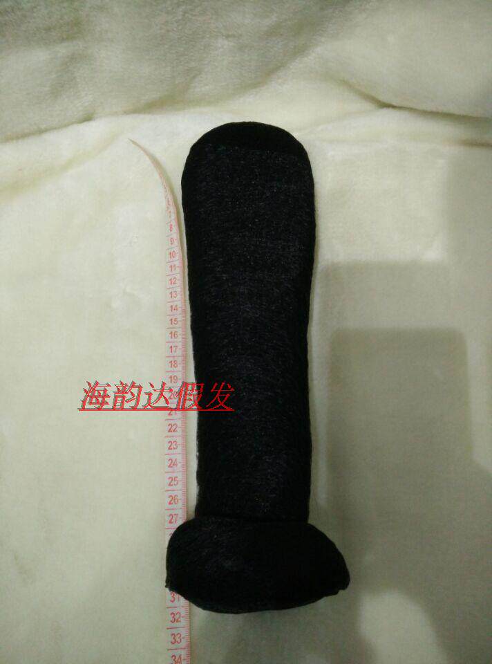 Extension cheveux - Chignon - Ref 248402 Image 8