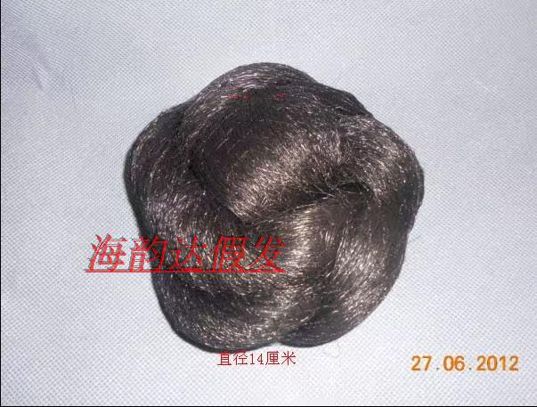 Extension cheveux - Chignon - Ref 248396 Image 7