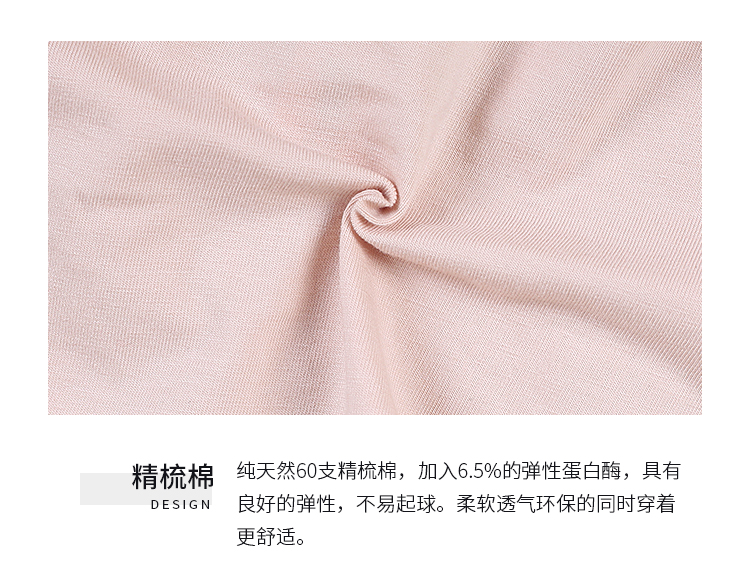 Đồ lót gia đình điên ren ren bên đồ lót cotton thoải mái không có vòng thép mỏng áo ngực không đặt cốc rỗng thời trang nữ cao cấp