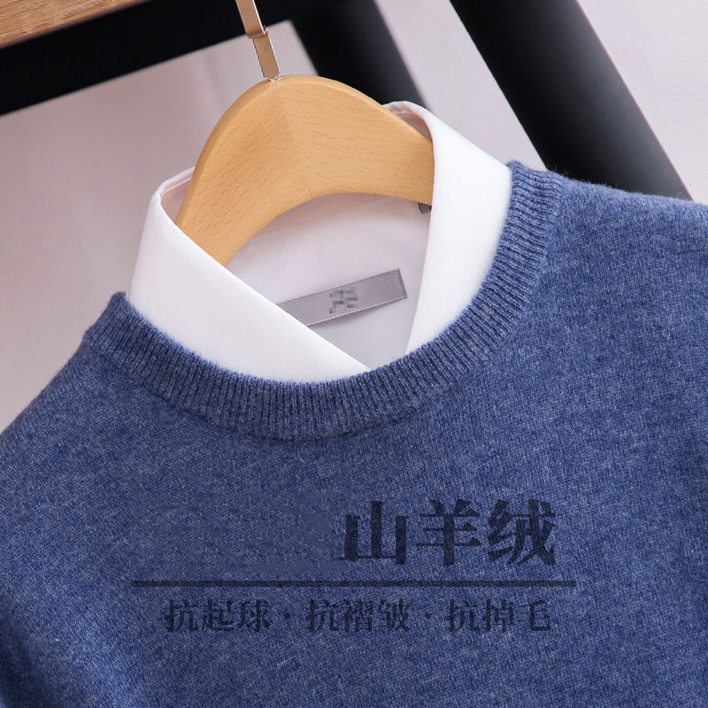 2021 New Cashmere Sweater Men 100 Pure Cashmere Thickened Autumn Winter Round Neck Plus Fleece Thickened Men's Cardigan my