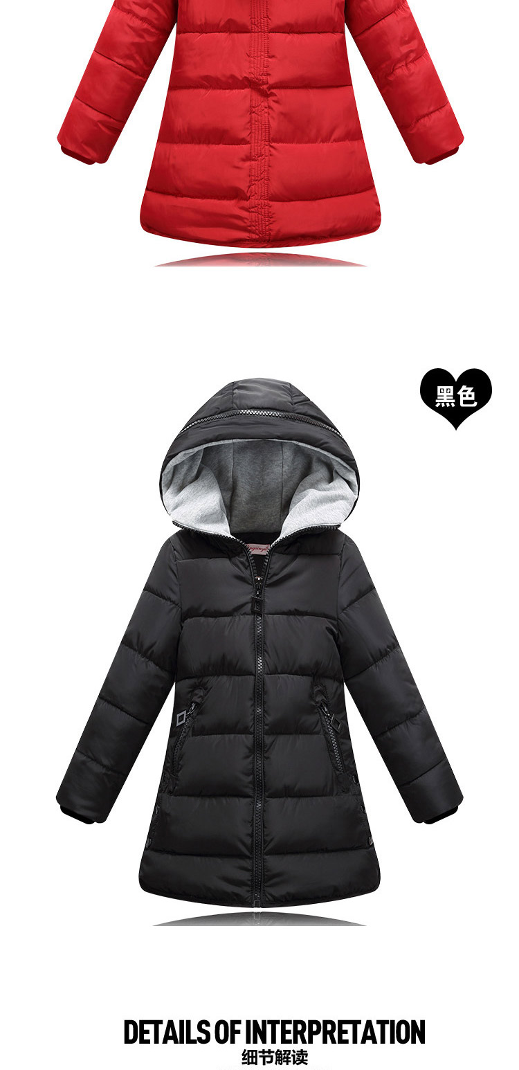 Manteau pour fille - Ref 2164100 Image 16