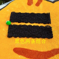 Дышащий пуловер черного цвета из двух частей.