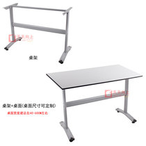 High-quality thickened training table frame simple double student desk table legs outdoor stall table frame promotional table bracket