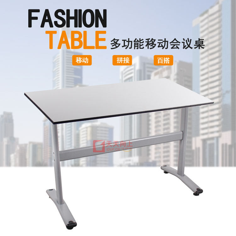High quality thickened training desk rack Simple double student desk legs Outdoor stall desk rack Promotional table bracket