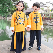 Primary school uniform set autumn cotton Hanfu childrens clothing ethnic style Tang costume chorus performance dress kindergarten uniform