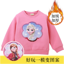 Girls bright sheet chametz with velvety thickened necropolis Childrens foreign air can turn over the childrens fashion blouses in Aeshas winter