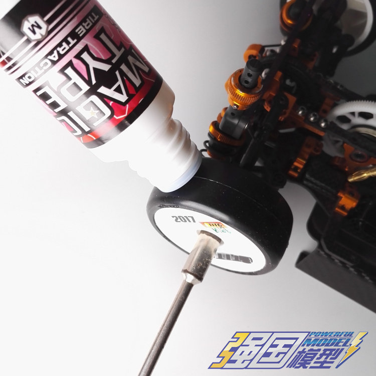 Magic Type Tire Softening Liquid Tire Water Electric Rc Rubber Tire Grip Enhancer Red Gray Can 50ml Magic Type Tire Softening Liquid Tire Water Electric Rc Rubber Tire Grip Enhancer Red Gray Can 50ml