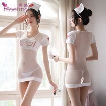 Adorable lingerie mesh gauze perspective nurse uniform temptation cute electrocardiogram passion suit female doctor