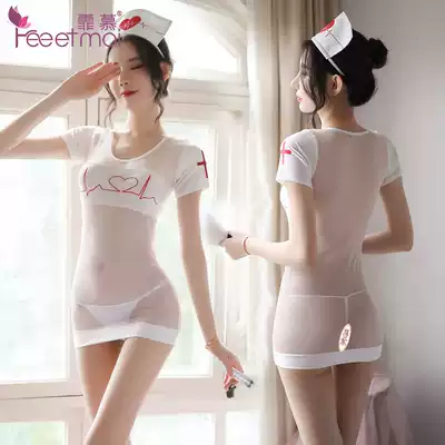 Adorable lingerie mesh gauze perspective nurse uniform temptation cute electrocardiogram passion suit female doctor