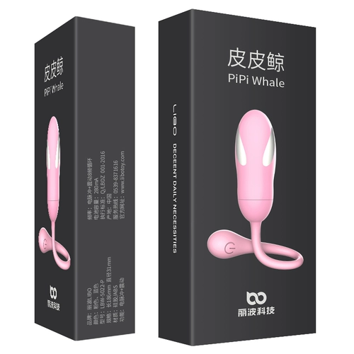 Прыжевая яйцо электрическая пульс приложение Altime Wireless Pippi Whale Love Sleary Remote Control Arod