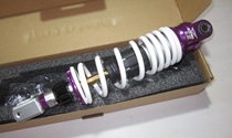 Taiwan Black wing modified shock absorber dynamic Li 125 TINI Django Titan S USR UCR