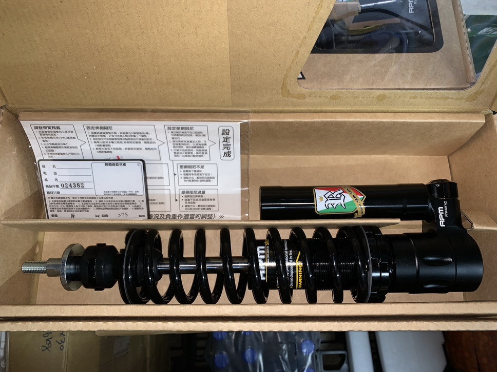 Taiwan RPM pre-shock absorption after earthquake avoidance GTS300 HPE sprint VESPA150 VESPA300