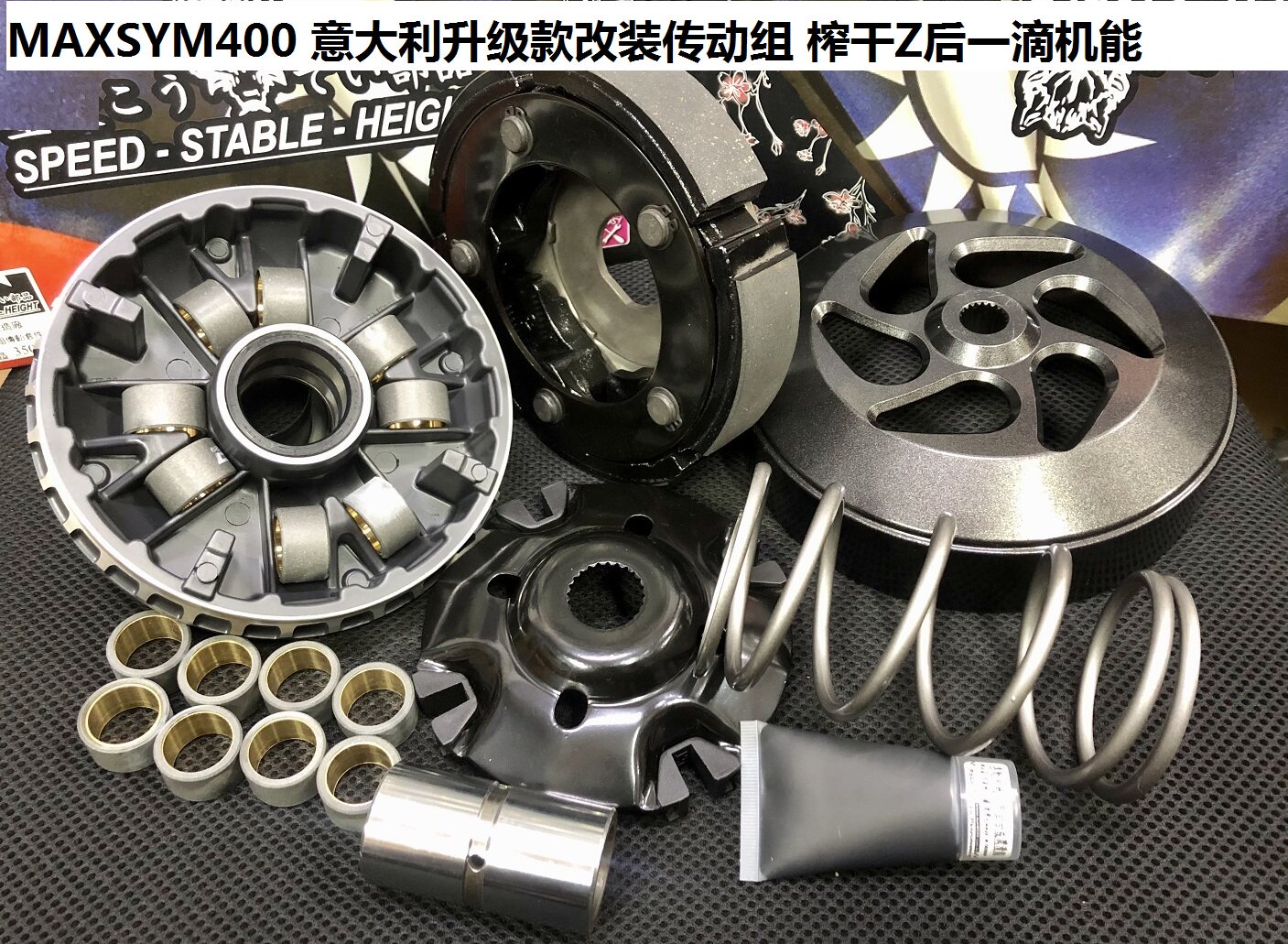 Taiwan SUN Italy Upgrade of the maxsymm 400 modified transmission Squeeze Dry Functioning Crane TL500-Taobao