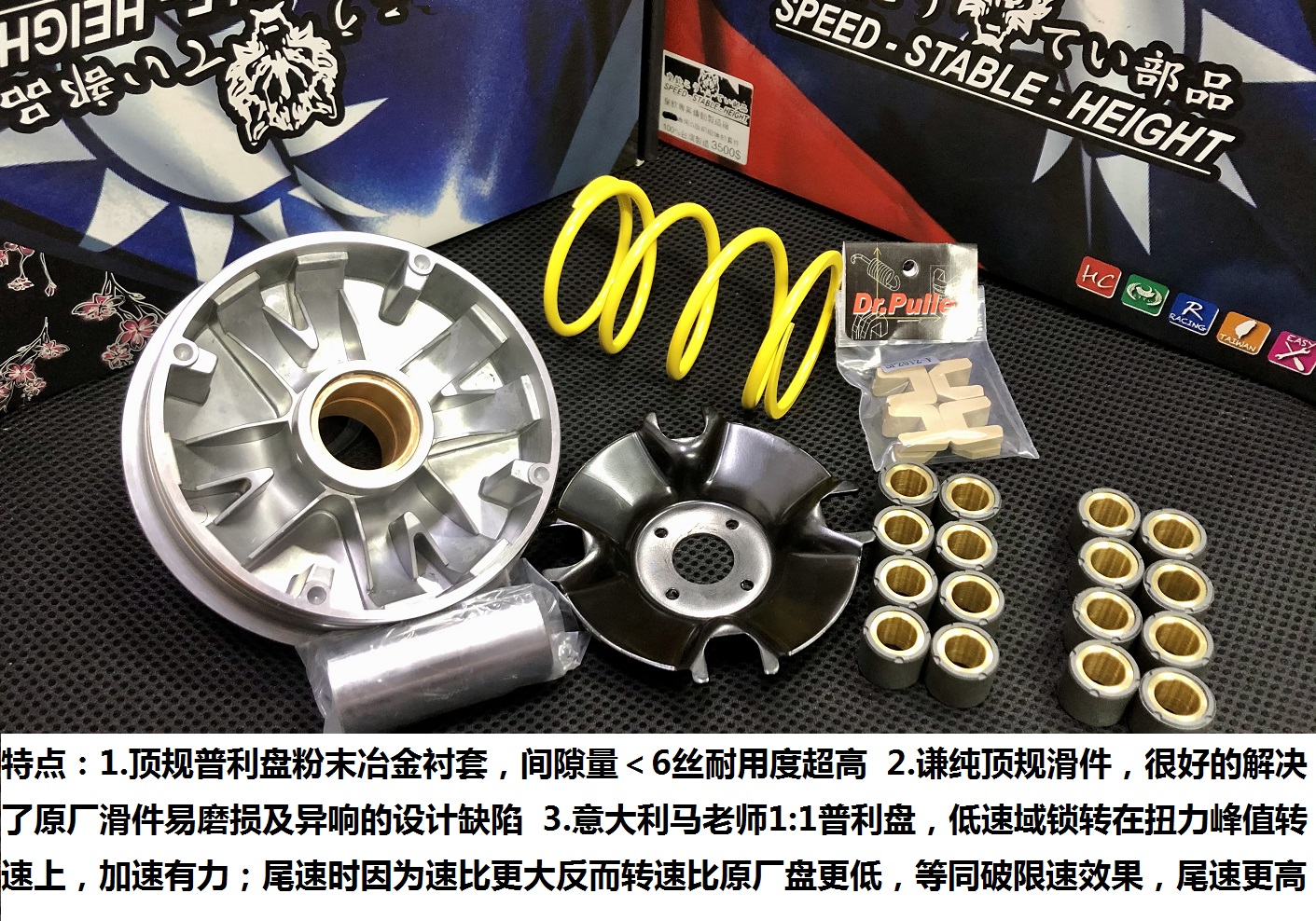 Get through the second pulse of Ren Du, break the speed limit, eradicate the defect, force the 318 to refit the transmission, pull the disc clutch