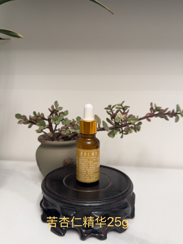 Super Effective and Recommended for Closed Comedones, Stubborn Acne, and Stubborn Pimples. Apricot Seed Anti-Acne Essence for Men and Women